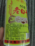 衡水原產(chǎn)老白干55度500ml 濃香型白酒 55度 500mL 1瓶 衡水原產(chǎn)老白干 曬單實(shí)拍圖