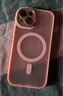 KEKLLE【膚感磁吸】適用iPhone15手機殼 蘋(píng)果15保護套磁吸無(wú)線(xiàn)充電磨砂防摔鏡頭全包軟邊保護套 櫻花粉 曬單實(shí)拍圖