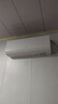 海爾（Haier）小紅花套系 凈省電Plus真省版 節能1.5匹壁掛式臥室掛機空調 KFR-35GW/E1-1Plus家電國家補貼20% 曬單實(shí)拍圖