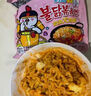 三養（SAMYANG）火雞面三養火雞面杯面拌面70g 拉面泡面速食熬夜加班速食 曬單實(shí)拍圖