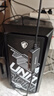 微星（MSI）暗黑騎士MAG 14代i5 14400F/RTX5060/16G/1T 電競游戲設計師臺式電腦主機整機國家補貼20% 曬單實(shí)拍圖