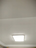 四季沐歌（MICOE）照明全光譜led吸頂燈高顯色指數(shù)防藍光客廳大燈燈具套餐包安裝 曬單實拍圖