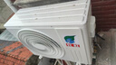 長(zhǎng)虹（CHANGHONG）空調(diào)大3匹超一級(jí)省電熊貓懶客廳變頻空調(diào)立式家電國(guó)家補(bǔ)貼空調(diào)柜機(jī)KFR-72LW/ZDXSW1+RA以舊換新 曬單實(shí)拍圖