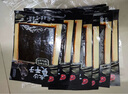 飛旺辣條大禮包16g*42包 湖南特產(chǎn)8090兒時懷舊零食休閑臭干子八寶絲 曬單實拍圖