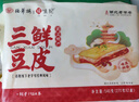 悅味紀x德華樓聯(lián)名 手工武漢三鮮豆皮270g*2盒 湖北老字號 早餐面點(diǎn)速食 曬單實(shí)拍圖