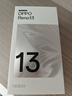 OPPO Reno13 12GB+256GB 蝶蝶紫 超美小直屏 AI實況 IP69滿級防水 學(xué)生游戲 5G智能拍照手機 國家補貼 曬單實拍圖