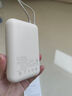 小米（MI）【3C認(rèn)證】小米自帶線充電寶20000 33W 淺咖色 適用小米/紅米/redmi/蘋果/安卓/手機(jī)可上飛機(jī)/火車 曬單實(shí)拍圖
