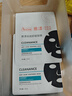 雅漾（Avene）【樊振東推薦】祛痘舒緩面膜5片小黑膜 油敏肌0酸控油修護(hù)祛痘紅 曬單實(shí)拍圖