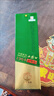 西鳳酒【酒廠(chǎng)直營(yíng)正品】1964珍藏版鳳香型 白酒 2盒 送禮自飲宴請 55度 500mL 2盒 曬單實(shí)拍圖
