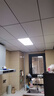 雷士（NVC）廚房燈鋁扣板燈集成吊頂300x600衛(wèi)生間國家補(bǔ)貼LED吸頂平板面板燈 曬單實(shí)拍圖