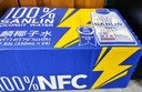 三麟100%NFC椰子水330ml*24瓶富含天然電解質(zhì)泰國原裝進口椰青果汁 曬單實拍圖