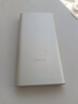 小米【3C認(rèn)證】充電寶移動電源 10000 22.5W蘋果20W充電  PD雙向快充 銀色適用蘋果安卓可上飛機(jī)/火車 曬單實拍圖