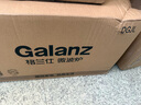Galanz格蘭仕微波爐烤箱一體機平板式微波爐20升小型家用微波爐機械旋鈕光波爐解凍加熱G70F20N2L-DG(S0) 曬單實拍圖