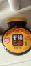 丁點兒干鍋醬麻辣香鍋炒菜香辣川味麻辣燙龍蝦料 干鍋醬500g*2瓶 曬單實拍圖