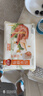 三全私廚水餃蝦皇餃600g36只 蝦餃速凍食品蒸餃煎餃早餐半成品 曬單實拍圖