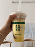 藍月亮茶清洗潔精1kg*4瓶 果蔬餐具清洗劑洗滌靈 食品可用 高效去油 曬單實(shí)拍圖