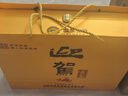 迎駕貢酒 迎駕金星 濃香型白酒 50度 520ml*2+125ml 禮盒裝 曬單實(shí)拍圖