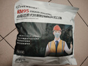 喜衛KN95防塵口罩 25只帶呼吸閥活性炭加厚防護工業(yè)專(zhuān)用防灰粉塵秋冬防霧霾甲醛油漆kn95獨立包裝 曬單實(shí)拍圖