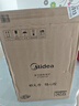 美的（Midea）電磁爐帶鍋套裝可選單鍋/雙鍋大火力家用大功率電磁灶電火鍋一體可選可煮小米粥 【分體面板】2200W加大功率國(guó)家補(bǔ)貼 曬單實(shí)拍圖