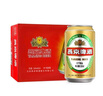 燕京啤酒 10度精品啤酒 燕京金罐啤酒 10°P啤酒 330ml*24聽(tīng) 整箱 曬單實(shí)拍圖