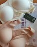 芬騰可安（FENTENGCARE）2件裝無(wú)痕運動(dòng)背心內衣女防下垂收副乳無(wú)鋼圈小胸聚攏不空杯文胸 曬單實(shí)拍圖