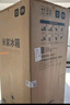 小米（MI）米家冰箱【國補20%】對開門610L升大容量家用冰箱雙開門 雙變頻一級能效 循環(huán)風(fēng)冷無霜墨羽巖面板 610L對開門冰箱 曬單實拍圖