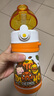 膳魔師（THERMOS）兒童水杯316l不銹鋼保溫杯寶寶水杯小學(xué)生吸管杯耐磨防摔可斜跨 黃恐龍 320ml（帶恐龍蛋+杯繩） 曬單實(shí)拍圖
