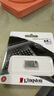 金士頓（Kingston）64GB USB3.2 Gen1 U盤 DTMC3G2 銀色金屬 迷你型車載U盤 大容量U盤 讀速200MB/s 曬單實(shí)拍圖