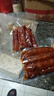 楊大爺四川特產(chǎn)臘腸微麻辣黑豬香腸400g 曬單實拍圖