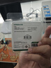 綠聯(lián)USB藍牙適配器5.1發(fā)射器藍牙音頻接收器模塊PC臺式機筆記本電腦接手機無(wú)線(xiàn)藍牙耳機音響鼠標鍵盤(pán) 曬單實(shí)拍圖