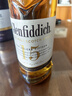 格蘭菲迪（GLENFIDDICH）蘇格蘭 單一麥芽威士忌 洋酒12年 英國斯佩塞產(chǎn)區 原瓶進(jìn)口 格蘭菲迪15年700ml*2瓶 曬單實(shí)拍圖