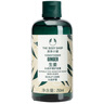 THE BODY SHOP【官方店】The Body Shop美體小鋪英國進口生姜茶樹洗發(fā)水露 生姜頭皮護理洗發(fā)露 400ml 1瓶 曬單實拍圖
