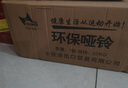華亞（HUAYA） 啞鈴男士杠鈴套裝可調(diào)節(jié)環(huán)保包膠手鈴亞玲家用運動鍛煉健身器材 20公斤（左右各10kg）+連接桿 曬單實拍圖
