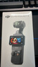 大疆 DJI Osmo Pocket 3 標準版 一英寸口袋云臺相機 OP靈眸手持數(shù)碼相機 旅游vlog 便攜美顏攝像 曬單實拍圖