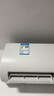 海信（Hisense）空調(diào)大1.5匹 易省電E370 AI省電 速冷熱 仿真自然風 新一級國家補貼20%空調(diào)掛機KFR-35GW/E370-X1 曬單實拍圖
