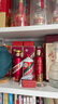 茅臺（MOUTAI）飛天 醬香型白酒 43度 500ml 單瓶裝【名酒鑒真】 曬單實拍圖