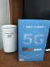 紐曼5G無線路由器隨身WiFi6移動免插卡cpe全網(wǎng)通千兆雙頻車載便攜式高速上網(wǎng)卡全國通用流量2025款 曬單實拍圖