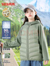 鴨鴨兒童時(shí)尚連帽衛衣羽絨服男女中大童鴨絨保暖外套反季清倉-tz5 灰色 170 建議160-170cm體重110-130斤 曬單實(shí)拍圖