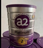 a2奶粉紫白金A2+DHA+ALA幼兒配方奶粉2段(6-12月)900g*6【送禮品】 曬單實(shí)拍圖