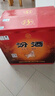 汾酒 黃蓋玻汾 清香型高度白酒 2021年 53度 475ml*12瓶 【名酒鑒真】 曬單實(shí)拍圖