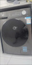 美的（Midea）全自動(dòng)滾筒洗衣機 10公斤家用大容量MG100V36T變頻電機一級能效1.1高洗凈比 蒸汽除菌 家電國補20% MG100V36T 曬單實(shí)拍圖