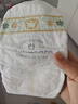 babycare皇室pro裸感紙尿褲mini裝S25(4-8kg)新生兒嬰兒尿不濕超薄透氣 曬單實(shí)拍圖