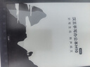 漢王（Hanvon）【重磅新品】智能手寫辦公本M10mini 8.2英寸語音轉(zhuǎn)寫電子書閱讀器墨水屏電紙書筆記本平板電腦 曬單實(shí)拍圖