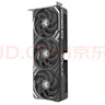 影馳 GeForce RTX 5070 Ti 金屬大師 黑金版 OC 16GB GDDR7 DLSS 4 電競游戲設(shè)計剪輯AI電腦顯卡 曬單實拍圖