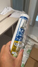 瓦克（WACKER）AF防霉玻璃膠廚衛(wèi)密封膠防水美容膠中性硅膠馬桶封邊膠水透明1支 曬單實(shí)拍圖
