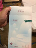 全棉時(shí)代一次性內(nèi)褲女純棉出差旅行便攜孕婦月子免洗不掉絮滅菌 XL碼5條 曬單實(shí)拍圖