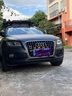 安格奇（ANGEQI）新款中網(wǎng)燈汽車(chē)小黃燈改裝越野爆閃LED日行燈輔助燈霧燈通用熏黑 熏黑一拖六(高亮遙控款)黃光 18 曬單實(shí)拍圖