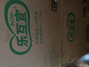 樂互宜零悶感成人拉拉褲L54片(臀圍95-120cm)老人孕產(chǎn)婦透氣消臭尿不濕 曬單實(shí)拍圖