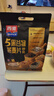 西麥 藥食同源 五黑谷物燕麥片高膳食纖維多營(yíng)養(yǎng) 黑芝麻早餐代餐 540g 曬單實(shí)拍圖