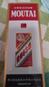 茅臺（MOUTAI）飛天 醬香型白酒 43度 500ml 單瓶裝【名酒鑒真】 曬單實(shí)拍圖